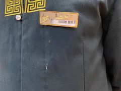 -良友·海鲜青岛菜(五四广场店)