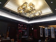-勤德兴(湖滨路店)