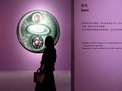 -艺仓美术馆