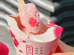 红豆双皮奶风味麦旋风-麦当劳(杭州西湖银泰百货店)