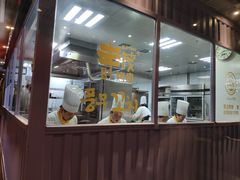 门面-丰茂烤串(六里桥店)