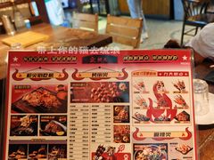 -枪火串烧·东北特色烧烤(罗湖总店)