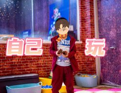 -速度小子卡丁车(基盛万科里店)