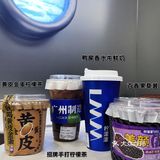 河源探店｜人人乐新开的一家机场风饮品店，太好拍啦！