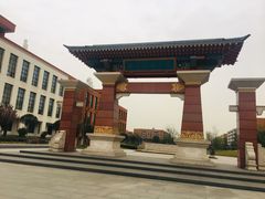 -西南民族大学南区(双流校区)