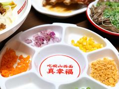 -顺溜·手工刀削面·黑金店(铜锣湾店)