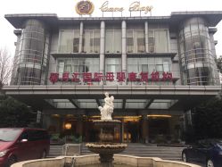 点击看大图 -馨月汇·一悦馨香月子中心(前滩店)