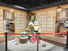 -上海动漫博物馆