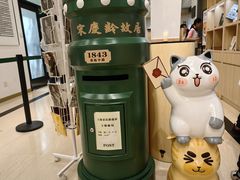 -上海宋庆龄故居纪念馆