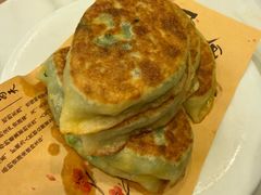 韭菜盒子-京滨饭店·餐厅(阜外大街店)