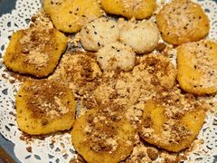 煎糍粑-客家大院·非遗赣南客家菜(郁孤台店)