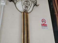 -静之湖湖畔餐厅