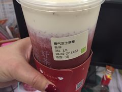 -奈雪的茶(市百一店)