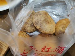 -京天红酒家(虎坊路店)