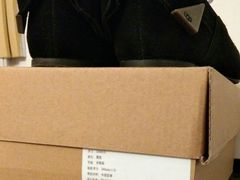 -UGG(燕莎奥特莱斯购物中心店)