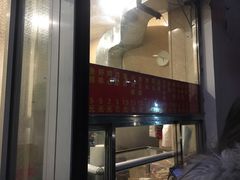 门面-庞记炸串