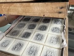 -徐思园大糕(江扬南路店)