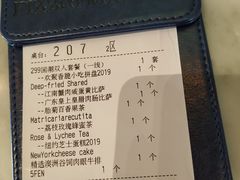 -玛尚诺Pizza&Bar(长泰广场店)