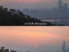 -岳麓山风景名胜区