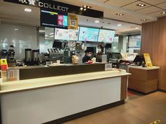 -麦当劳(番禺易发商业街店)