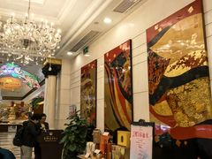 -古南都饭店-遂心遂意自助餐厅(广州路店)