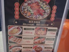 -金翠皇宫粤菜·点心·海鲜(翡翠店)