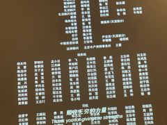-SFC上影影城(新世界店)