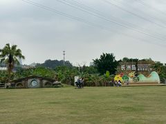 -长洲岛都市农业公园