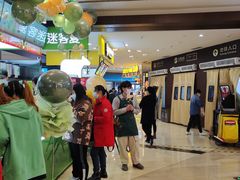 -迷客夏Milksha(无锡苏宁店)