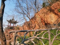 -幕燕滨江·燕子矶公园
