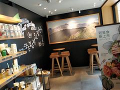 -星巴克(绍兴柯桥柯岩景区店)