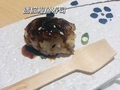 -大渔铁板烧(万象城店)