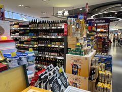 -GranVida生活超市(海信广场店)