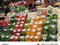 -旺豪超市(胜利购物广场店)