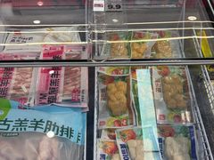 -好特卖HotMaxx(杭州滨江宝龙城店)