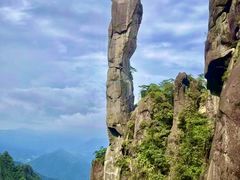 -三清山风景名胜区