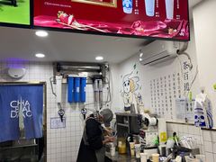 -茶百道(蔡锷北路店)