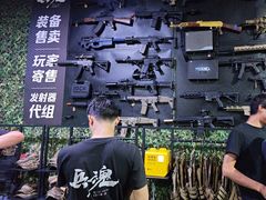 -兵魂·室内真人CS枪战俱乐部·团建·军事轰趴馆