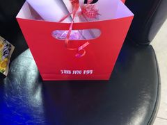 -海底捞火锅(银泰中心店)