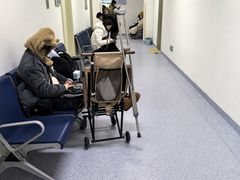 -国家体育总局运动医学研究所体育医院