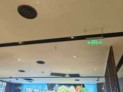 -半天妖烤鱼(丰科万达店)