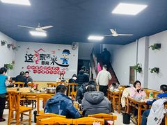 大堂-兆辉木炭海鲜烧烤·海鲜小炒