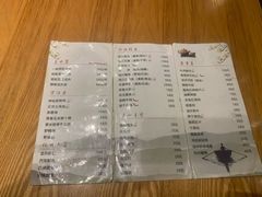-礼耕堂·百年茶人餐厅(梅家坞店)