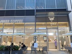 -Manner Coffee(万象食家店)