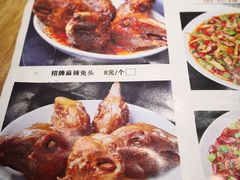 菜单-隆氏兔头(同盛路店)