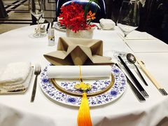-Yan Ting 宴庭中餐厅(上海静安瑞吉酒店)