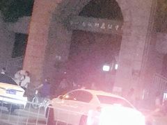 -浙江省杭州高级中学(贡院校区)