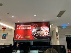 -渝信川菜(工体店)