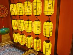 -杭州宋城