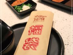 -拉唯蒸牛肉(忠县店)